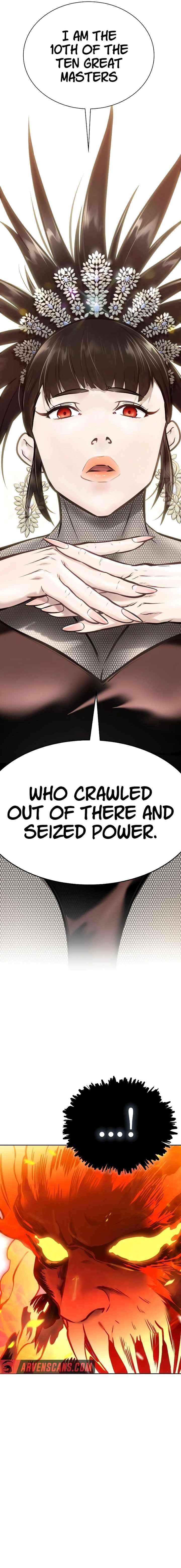 Tower of God - Chapter 642 Page 2