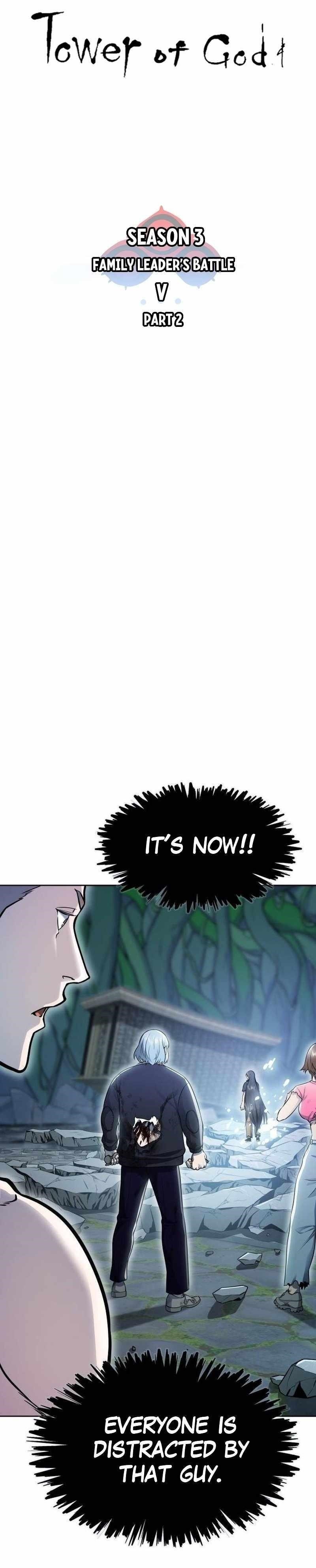 Tower of God - Chapter 647 Page 2