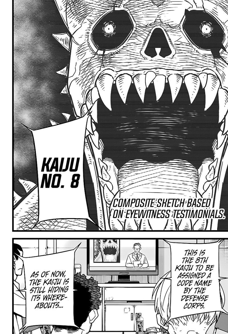 Kaiju No. 8 - Chapter 3 Page 2