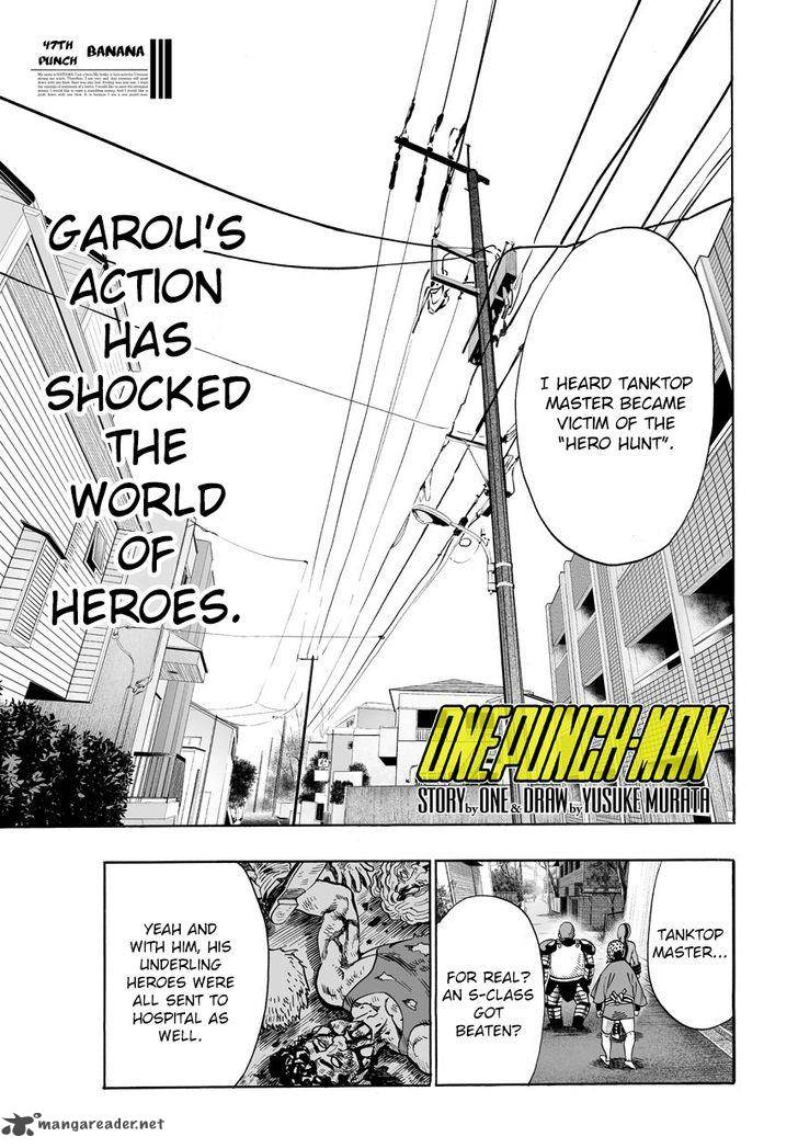 One-Punch Man - Chapter 74 Page 1