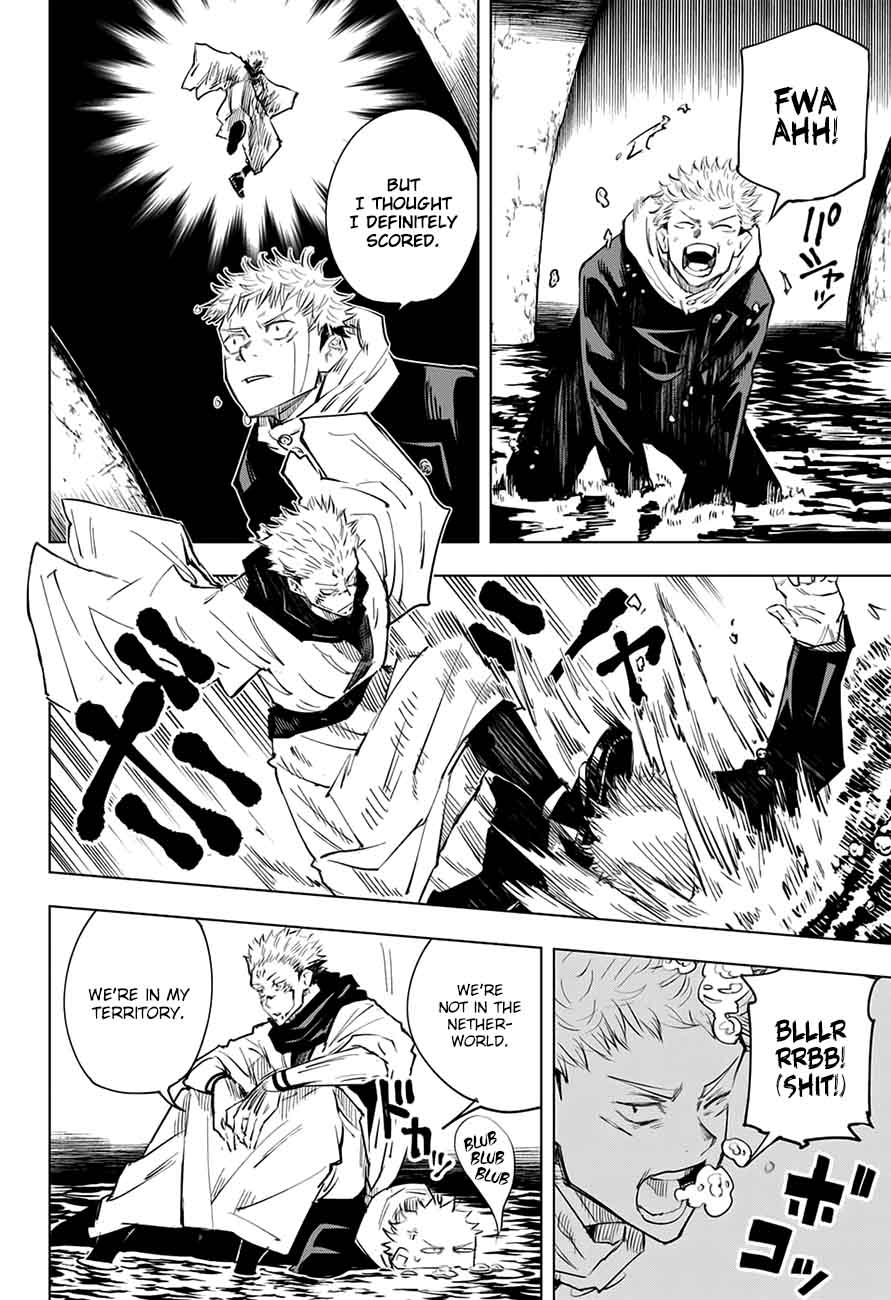 Jujutsu Kaisen - Chapter 11 Page 8