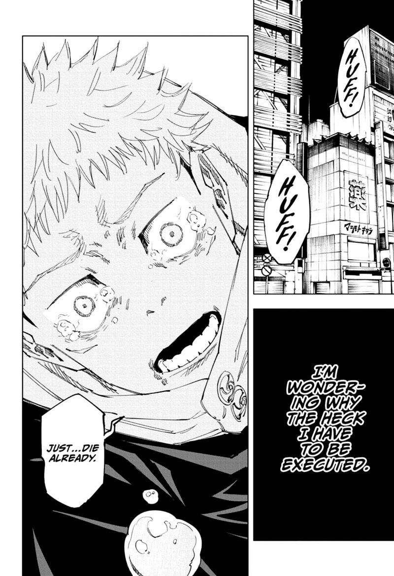 Jujutsu Kaisen - Chapter 120 Page 4