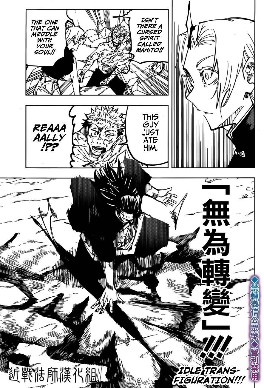 Jujutsu Kaisen - Chapter 136 Page 7