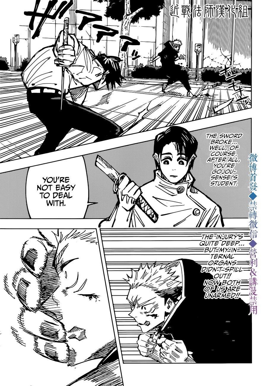 Jujutsu Kaisen - Chapter 141 Page 12