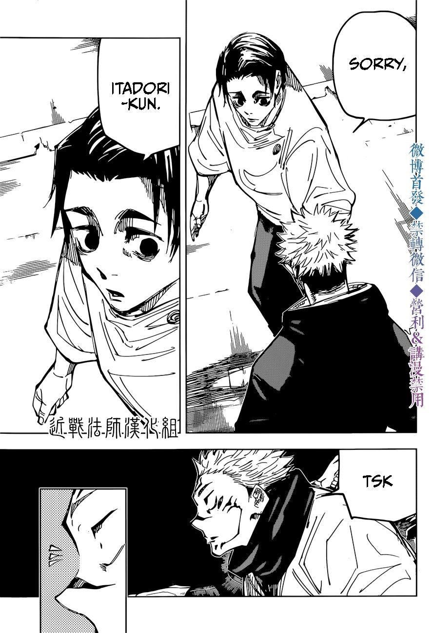 Jujutsu Kaisen - Chapter 141 Page 16