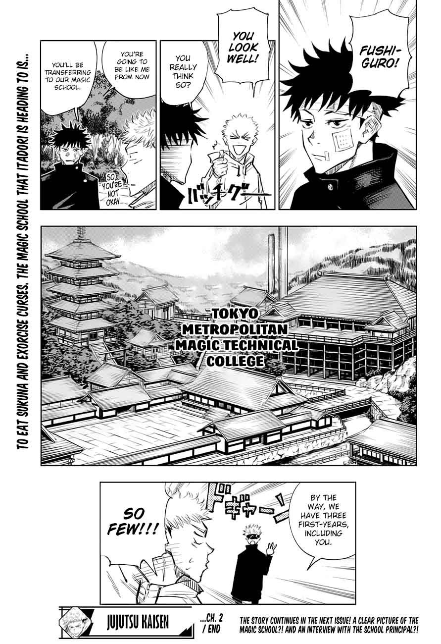 Jujutsu Kaisen - Chapter 2 Page 25