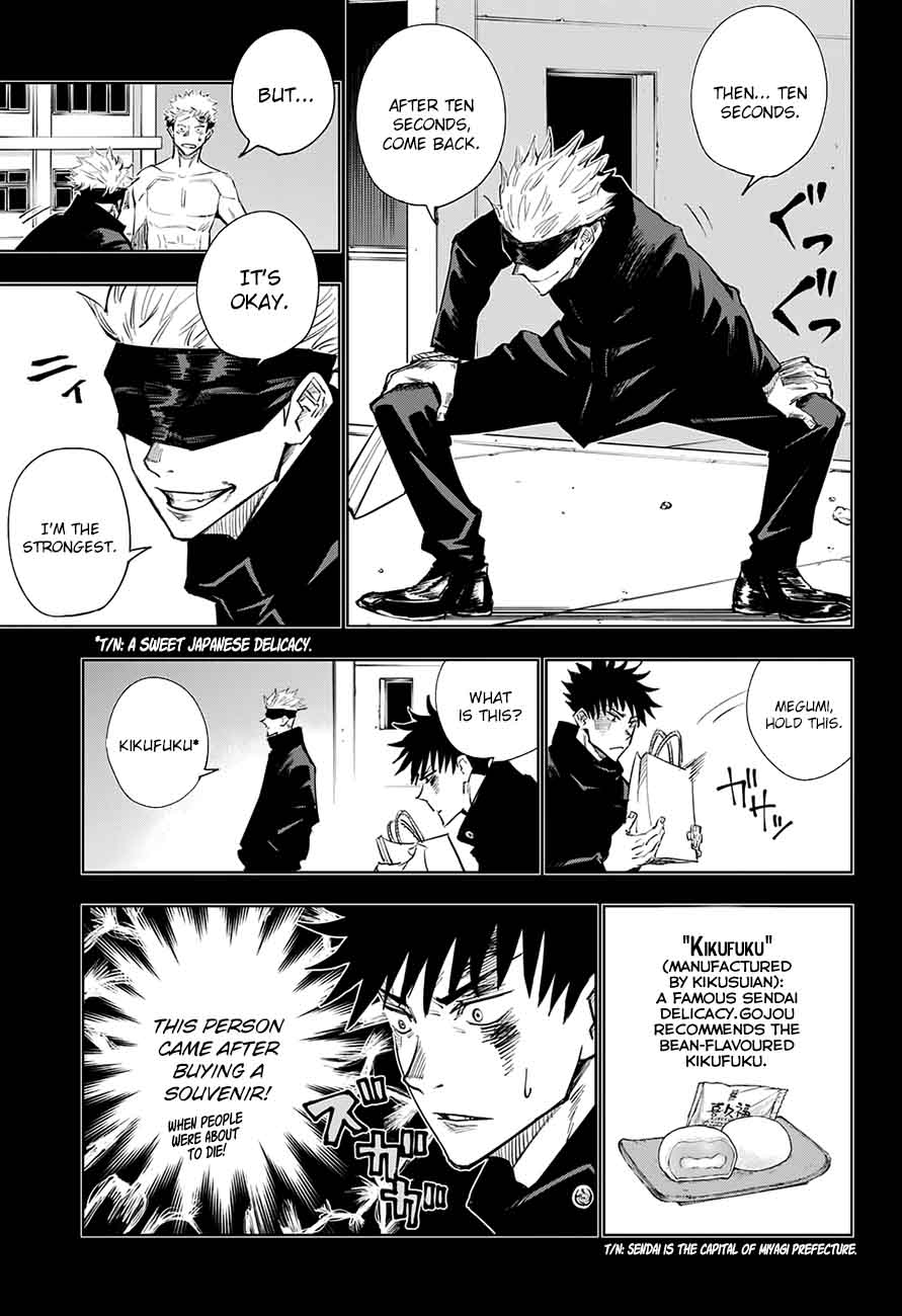 Jujutsu Kaisen - Chapter 2 Page 7