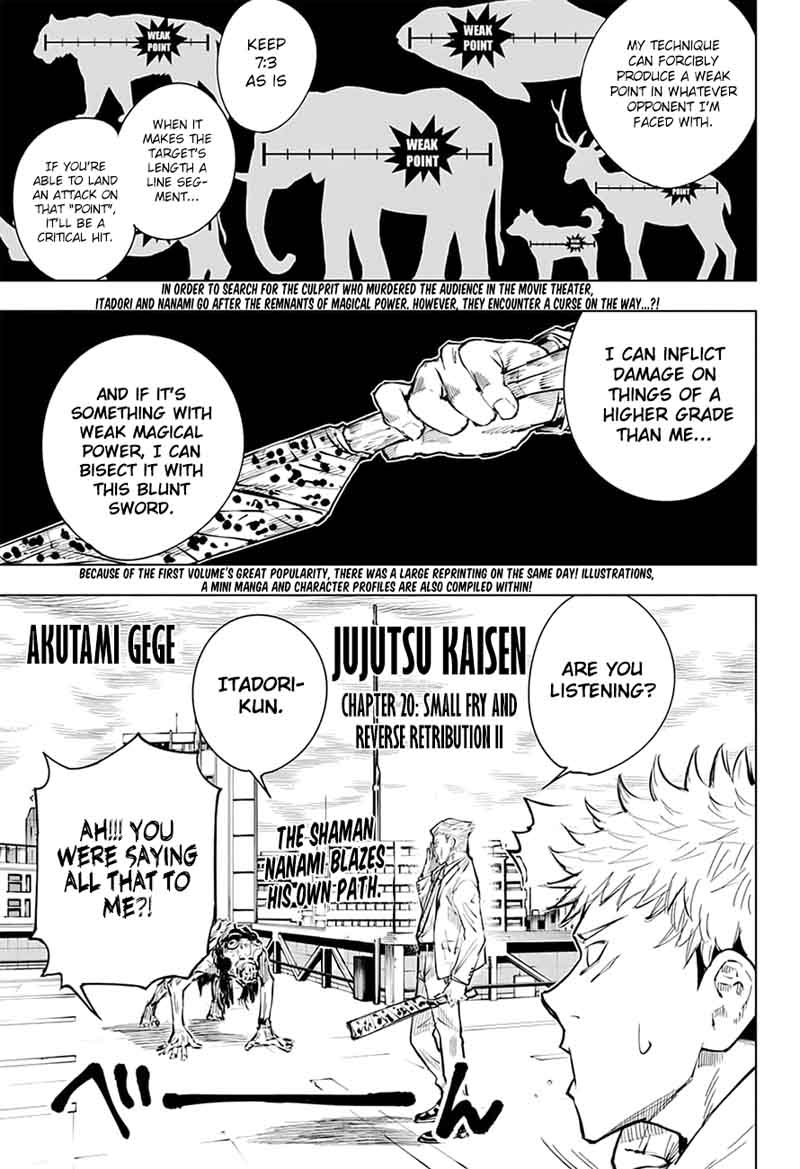 Jujutsu Kaisen - Chapter 20 Page 1