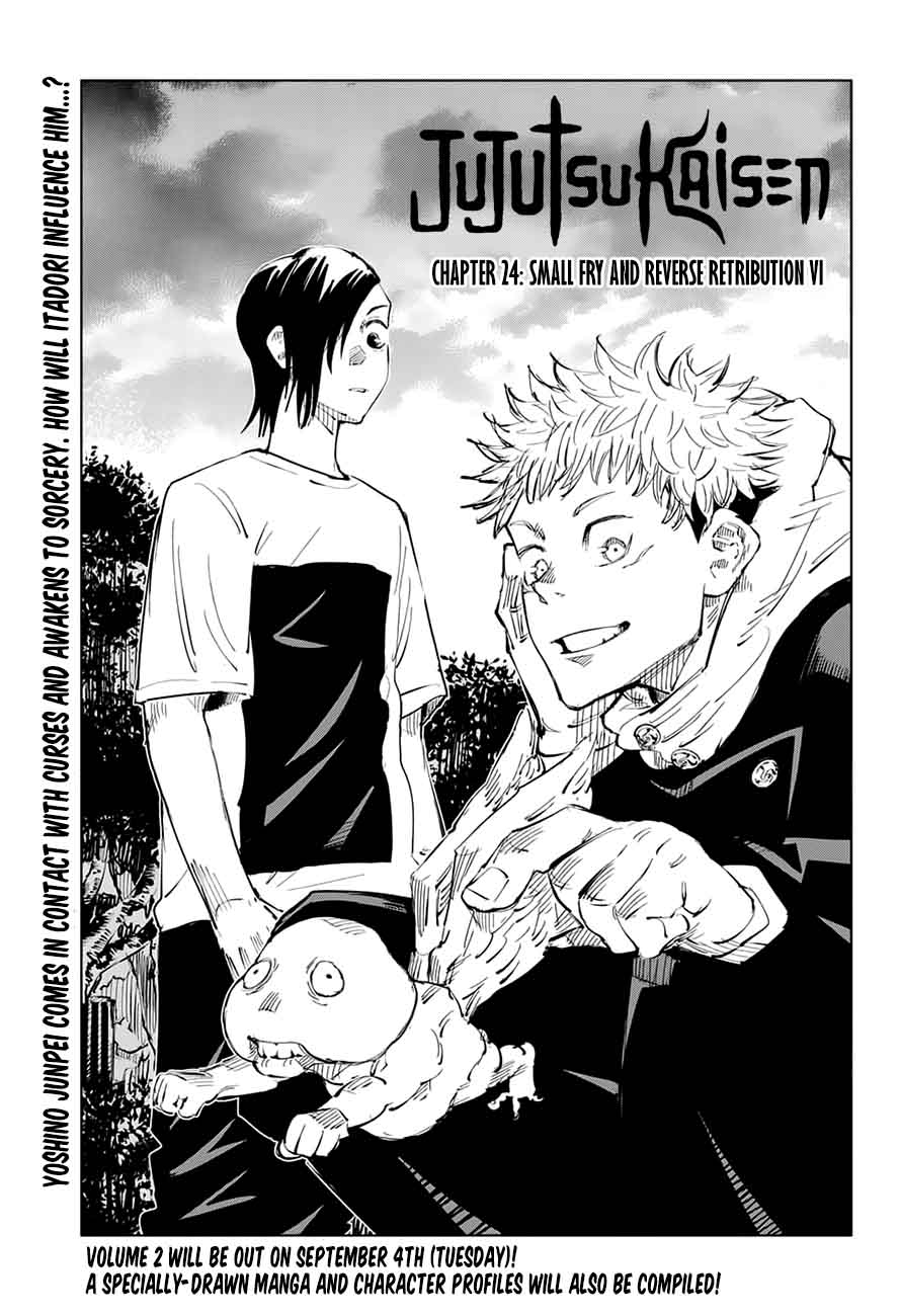 Jujutsu Kaisen - Chapter 24 Page 1