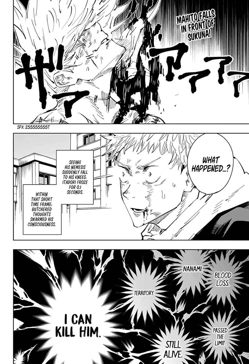 Jujutsu Kaisen - Chapter 31 Page 2