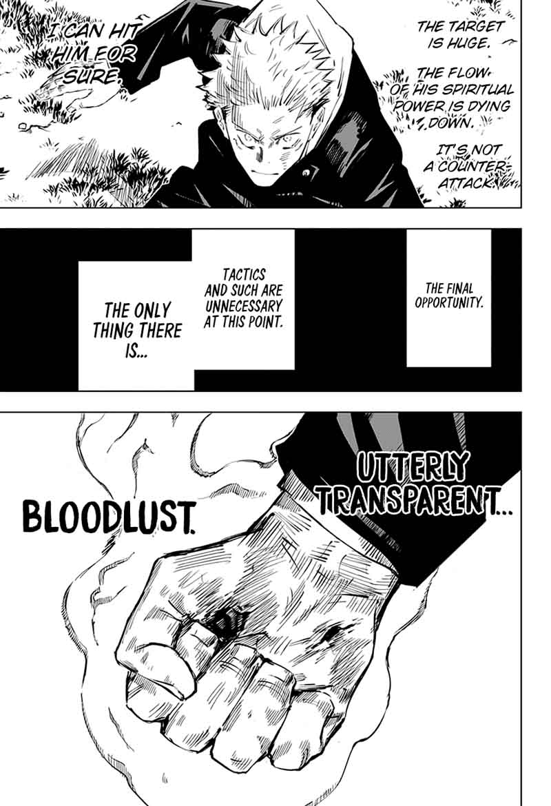 Jujutsu Kaisen - Chapter 31 Page 5