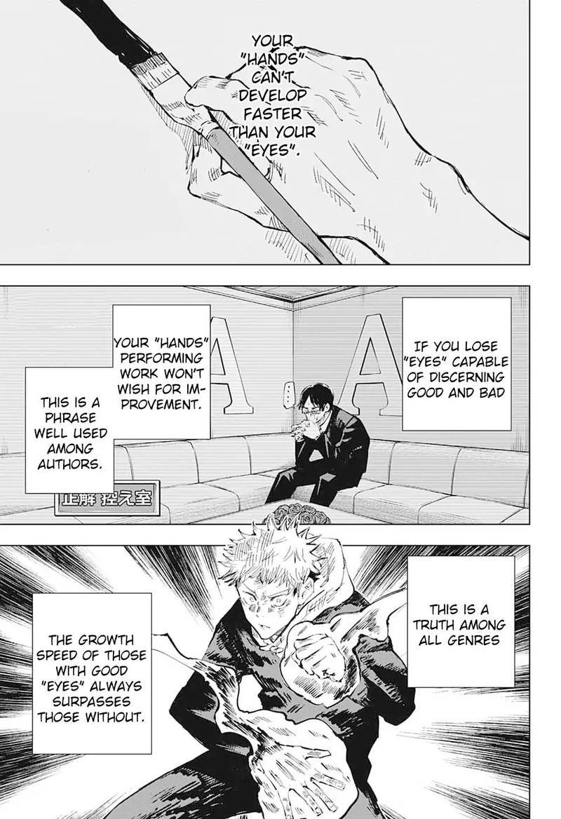 Jujutsu Kaisen - Chapter 37 Page 3