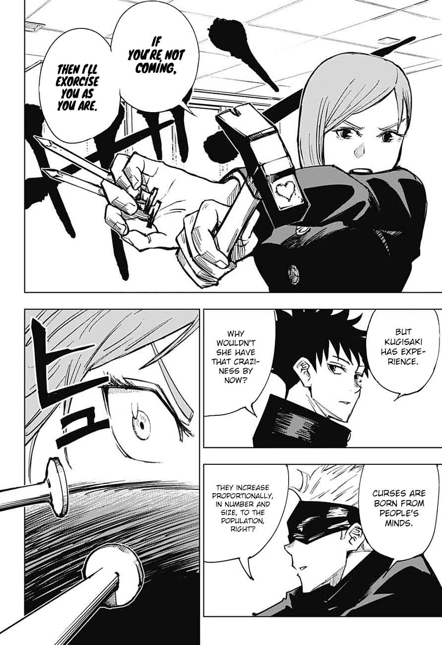 Jujutsu Kaisen - Chapter 4 Page 18