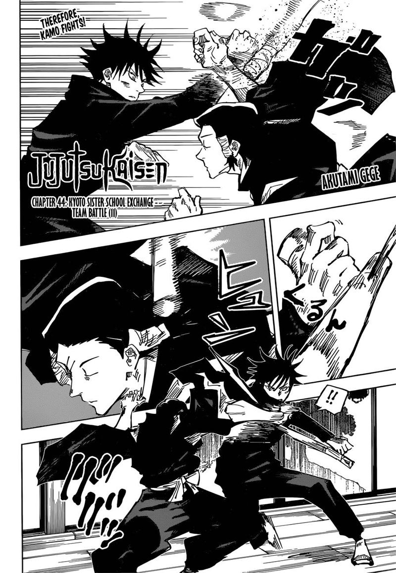 Jujutsu Kaisen - Chapter 44 Page 2