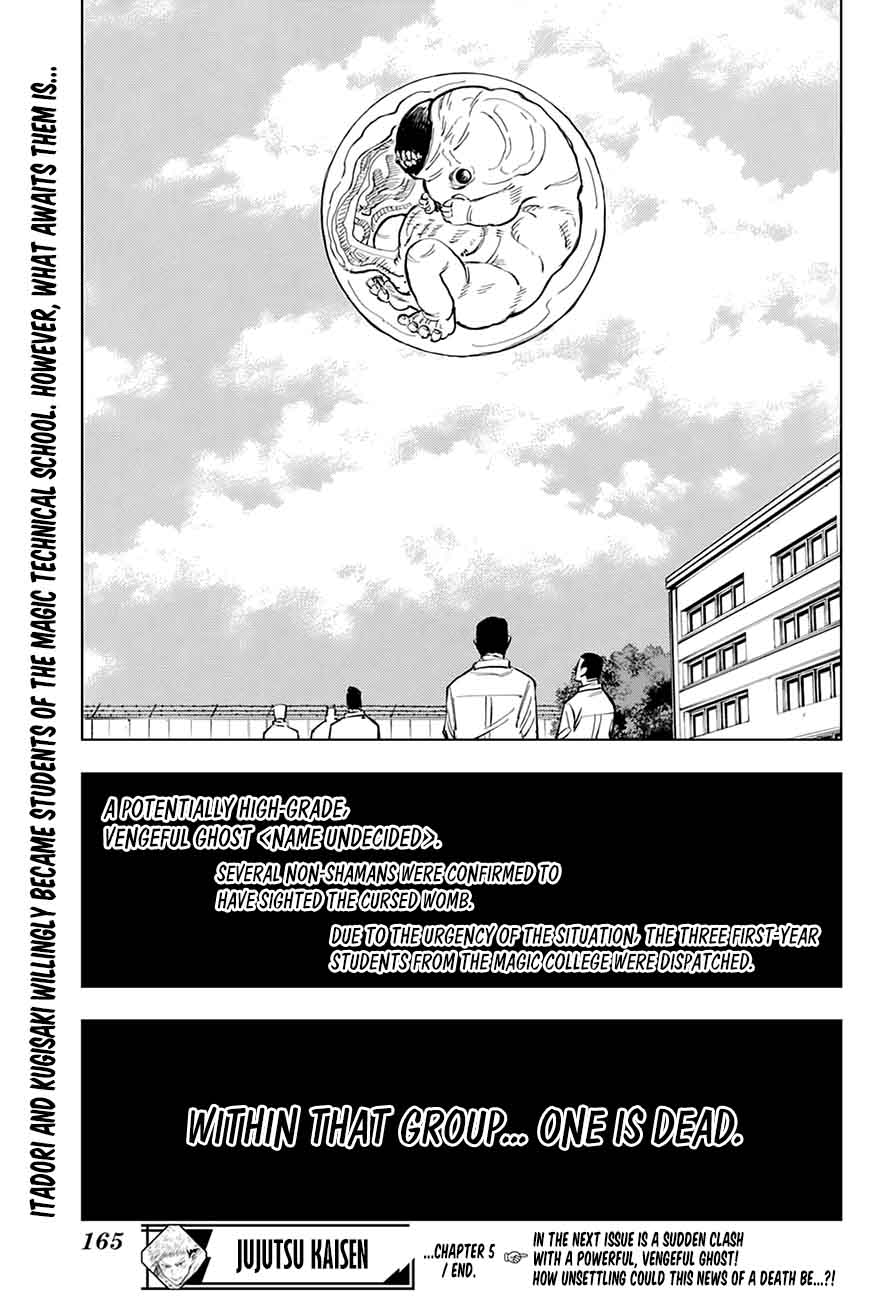 Jujutsu Kaisen - Chapter 5 Page 19