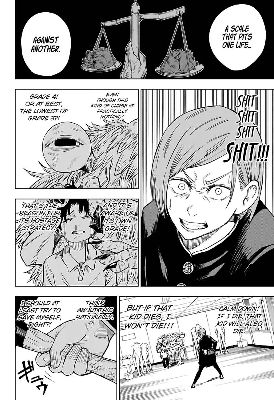 Jujutsu Kaisen - Chapter 5 Page 6