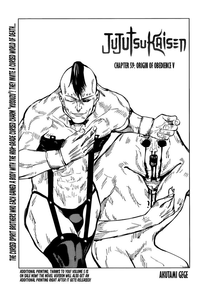 Jujutsu Kaisen - Chapter 59 Page 1