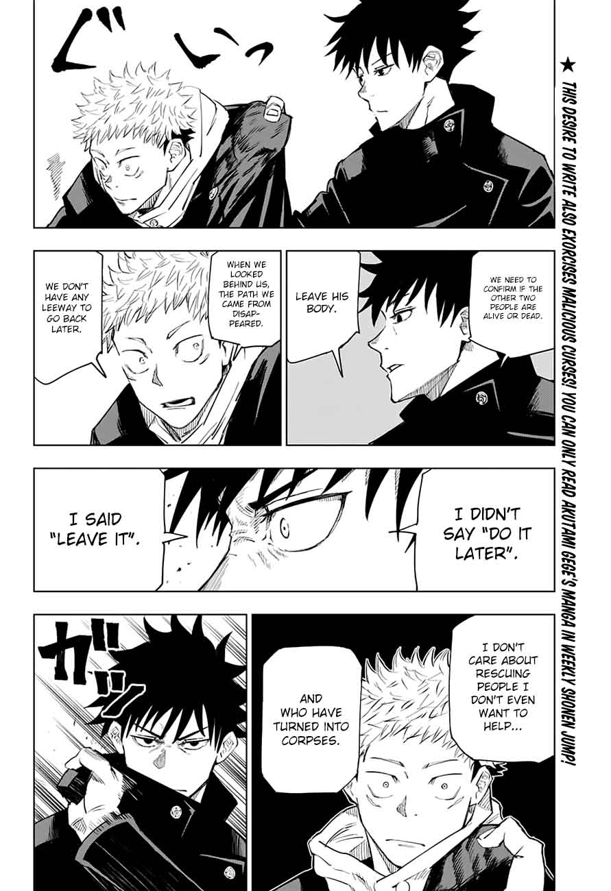 Jujutsu Kaisen - Chapter 6 Page 12