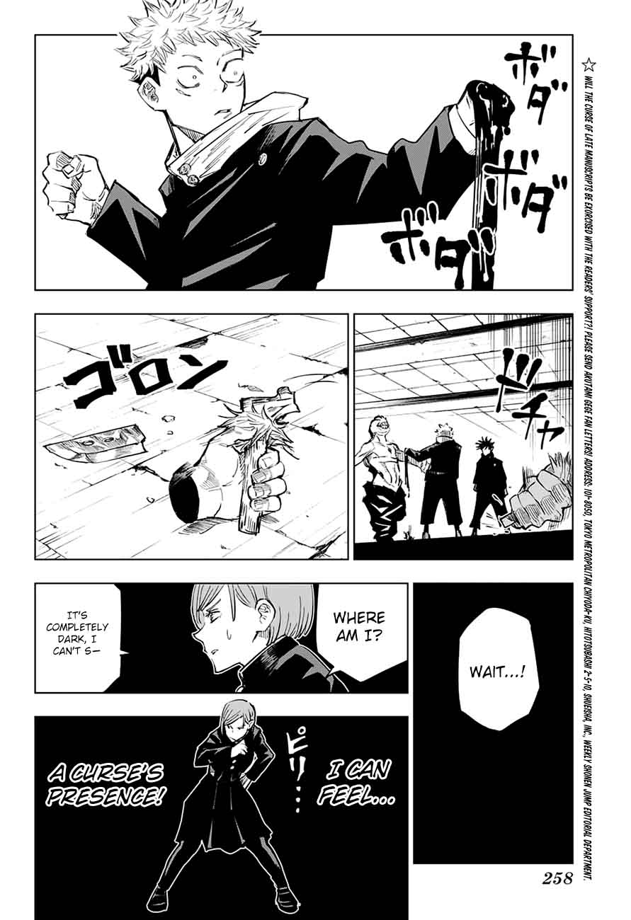 Jujutsu Kaisen - Chapter 6 Page 17