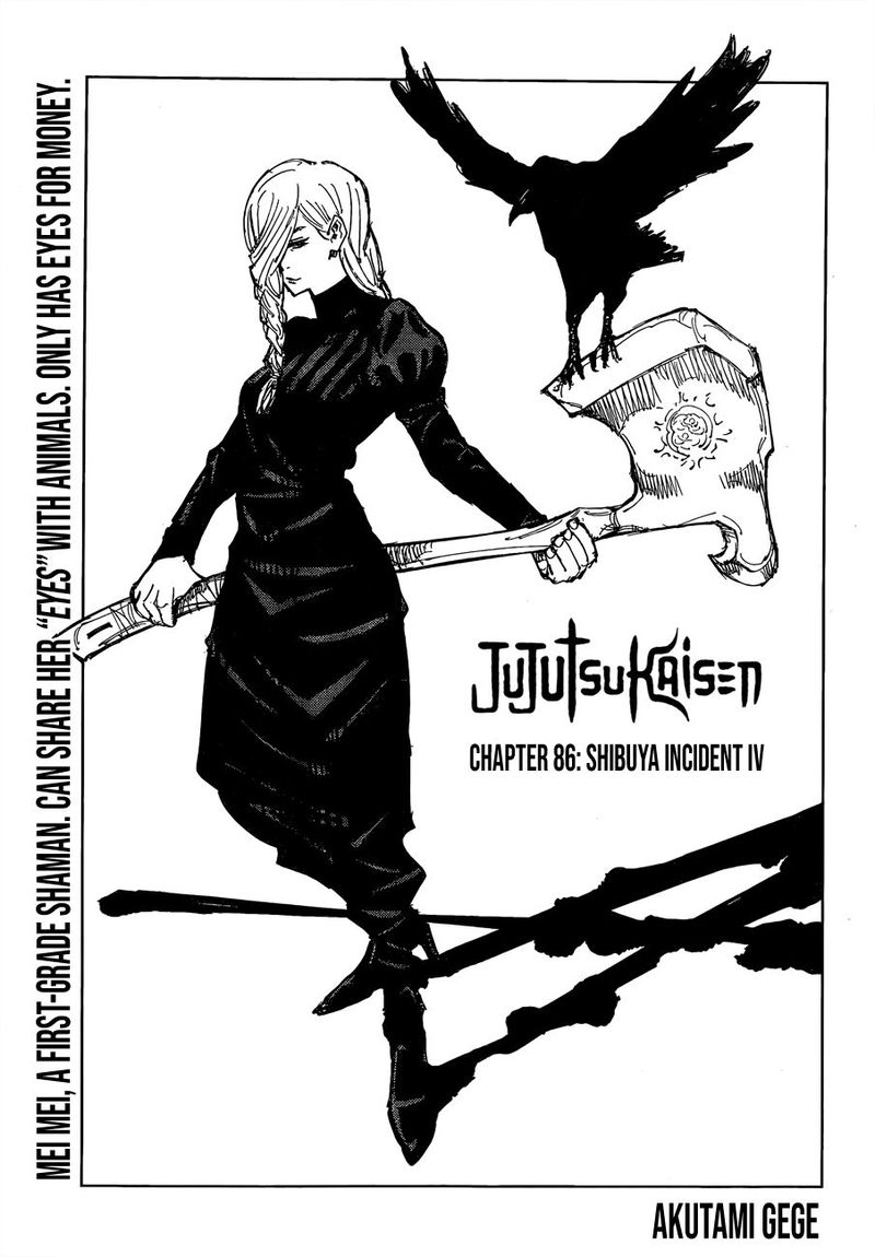 Jujutsu Kaisen - Chapter 86 Page 1