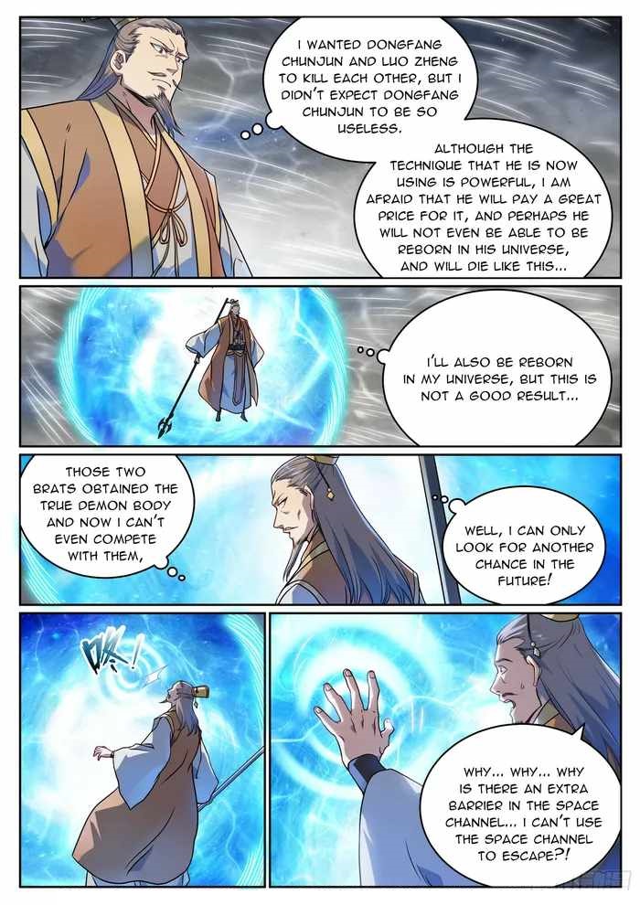 Apotheosis – Ascension to Godhood - Chapter 1075 Page 5