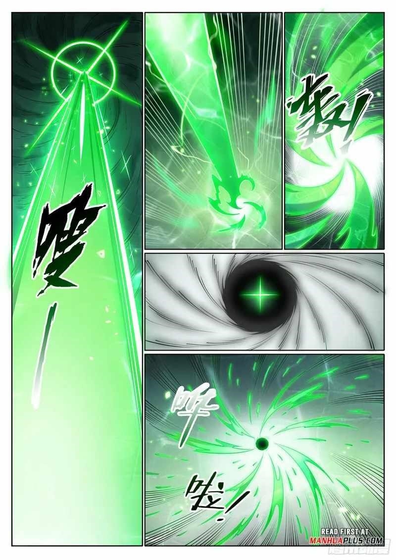 Apotheosis – Ascension to Godhood - Chapter 1077 Page 4