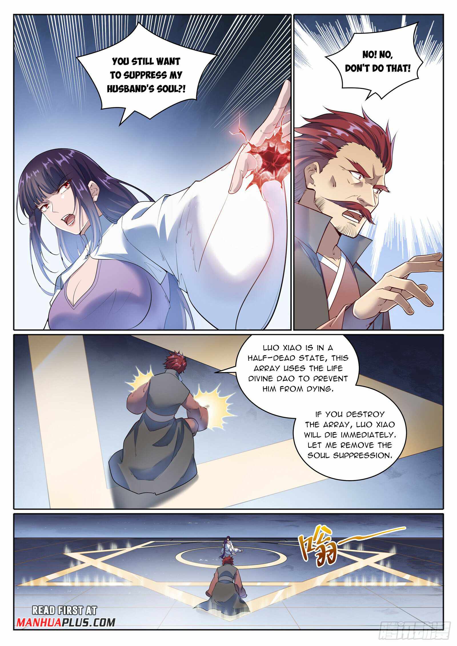 Apotheosis – Ascension to Godhood - Chapter 1081 Page 2