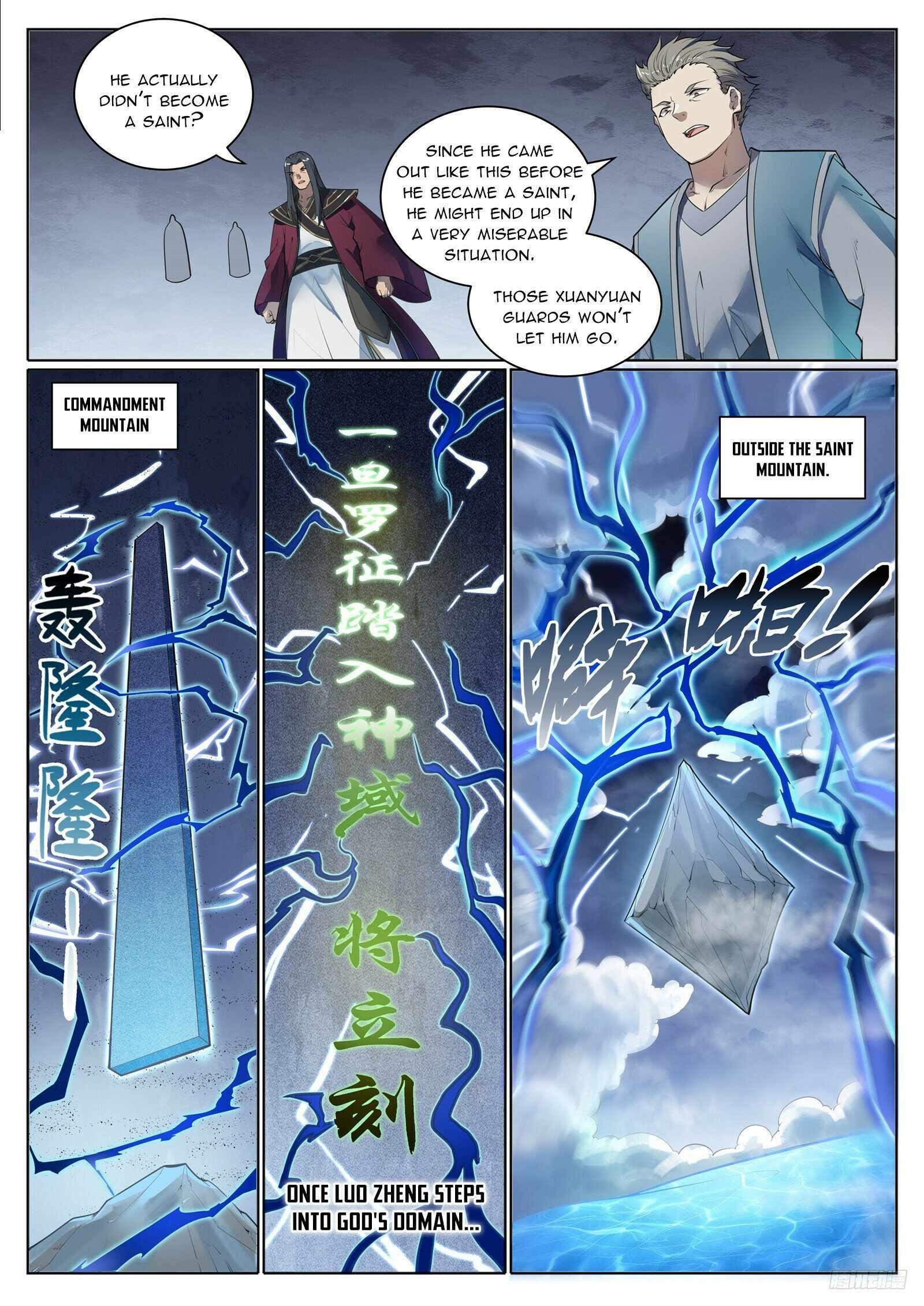 Apotheosis – Ascension to Godhood - Chapter 1111 Page 11