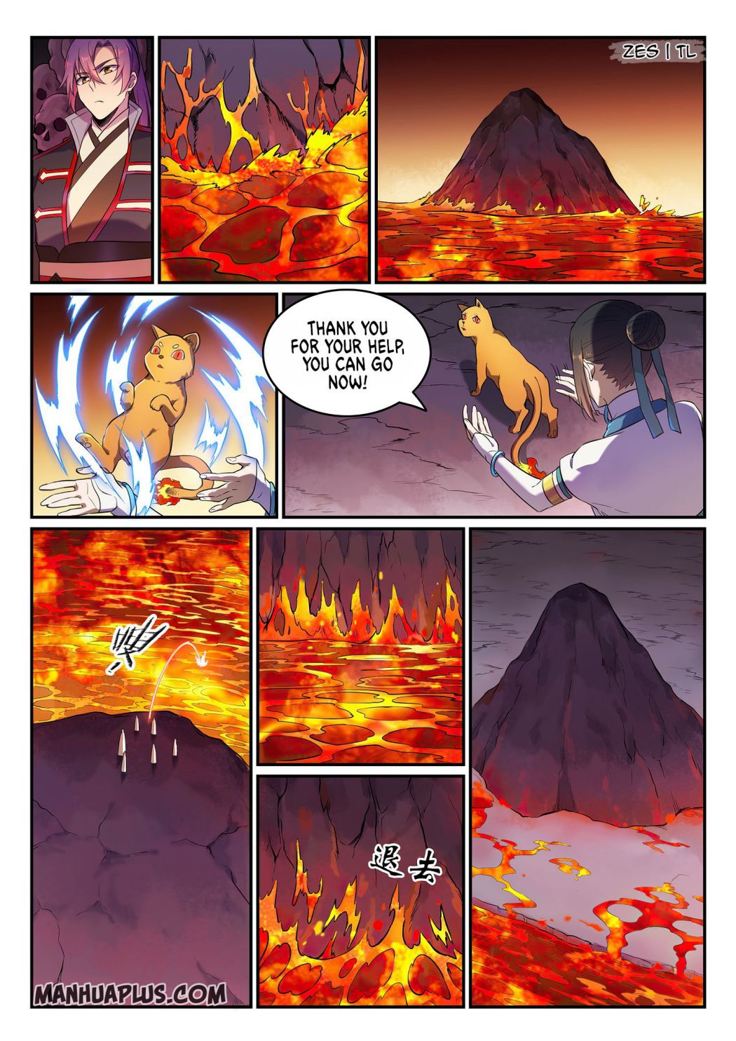 Apotheosis – Ascension to Godhood - Chapter 632 Page 6