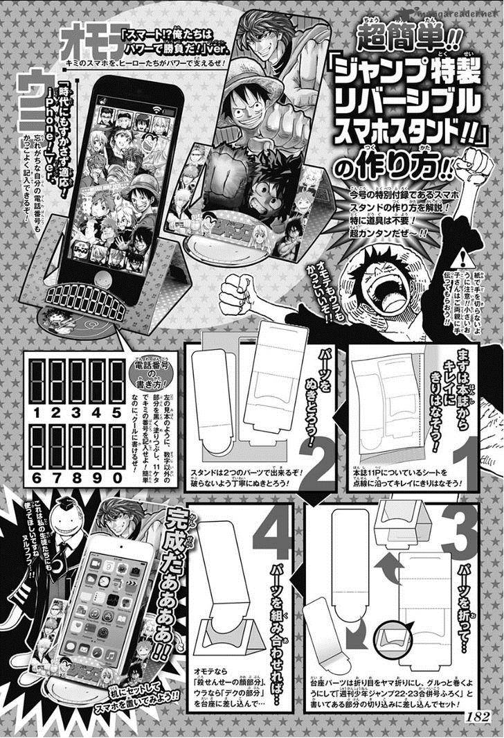 Black Clover - Chapter 11 Page 23