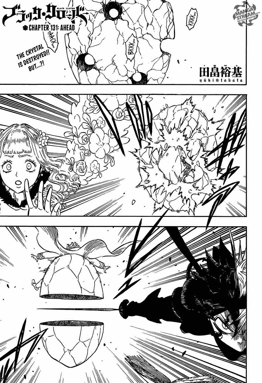 Black Clover - Chapter 131 Page 1