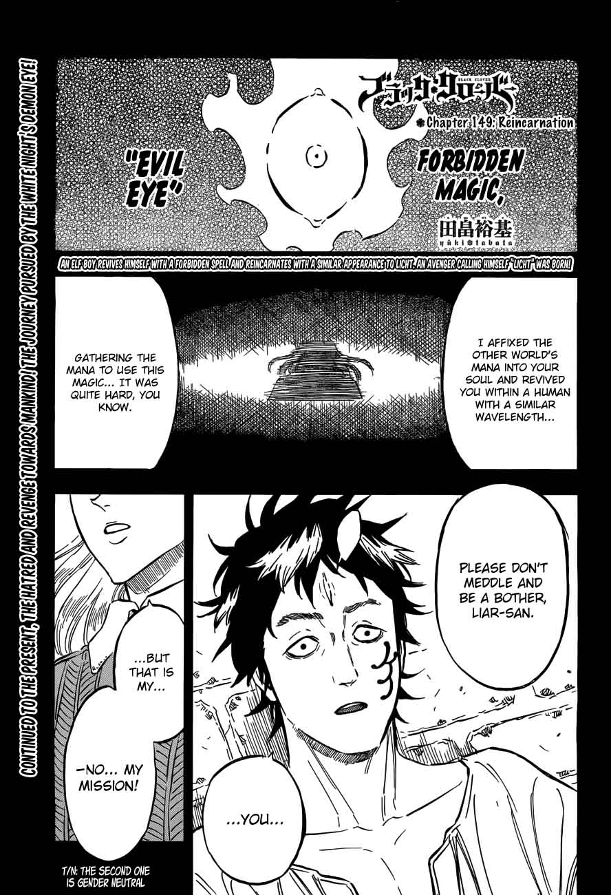 Black Clover - Chapter 149 Page 1