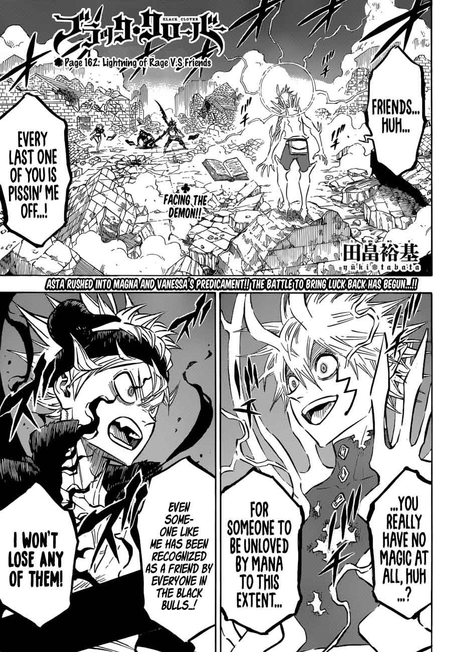 Black Clover - Chapter 162 Page 1