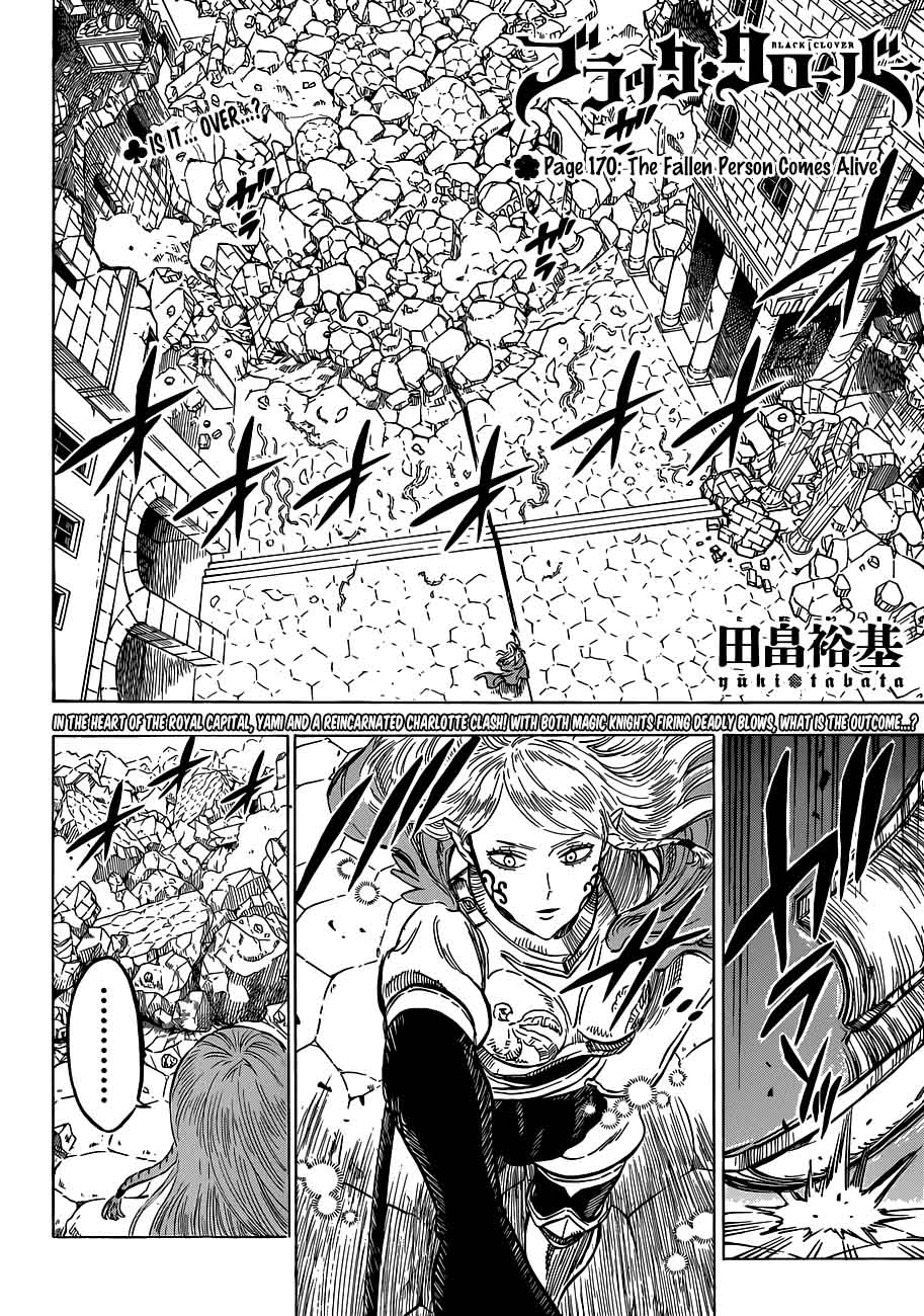 Black Clover - Chapter 170 Page 2