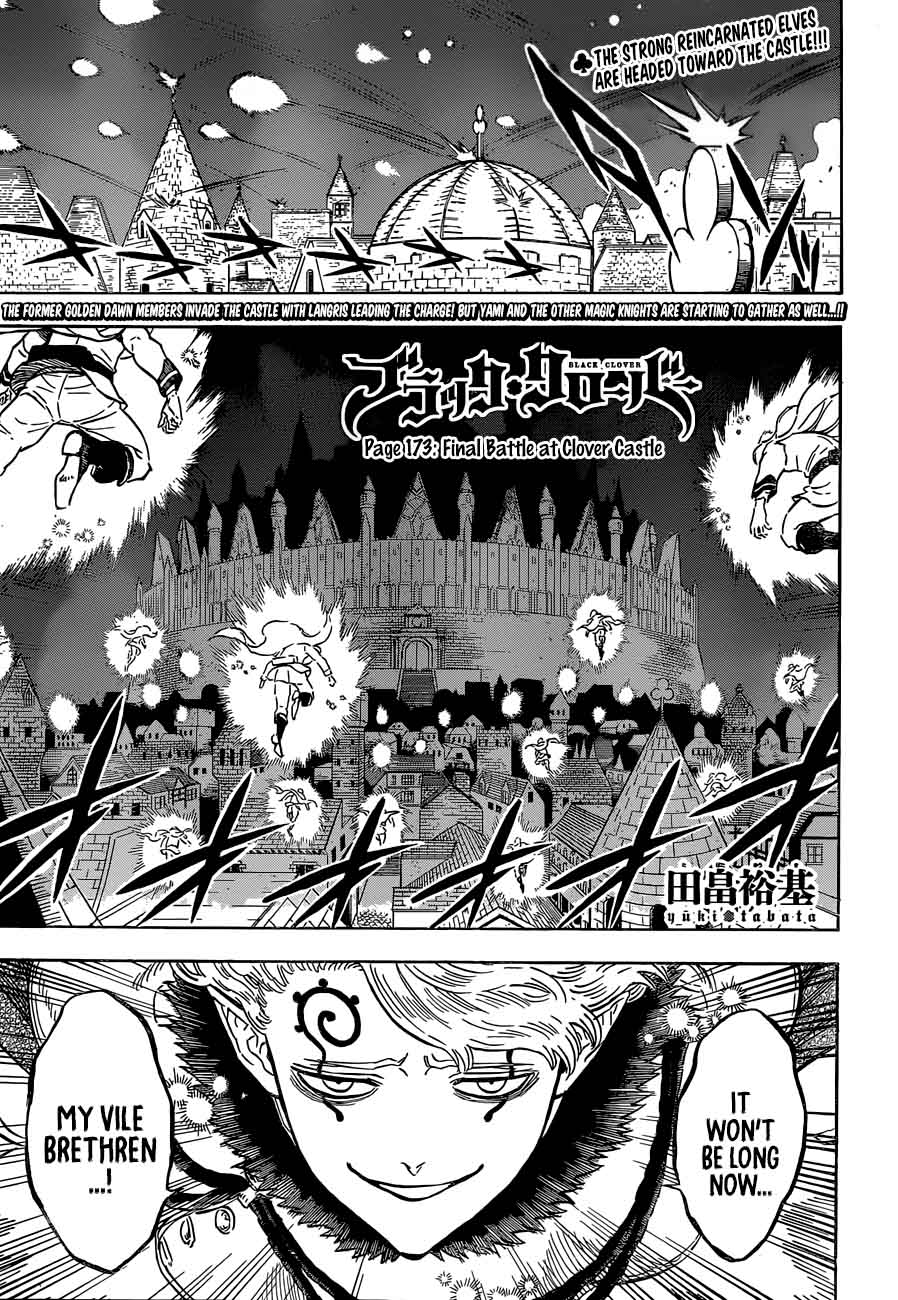 Black Clover - Chapter 173 Page 1