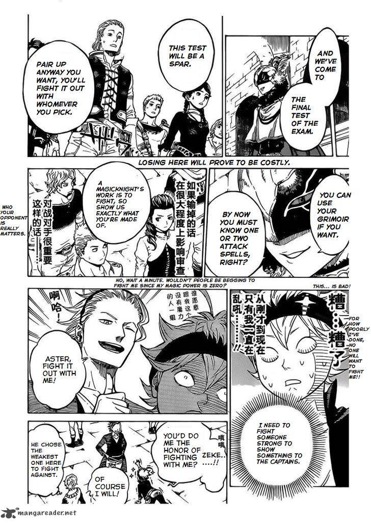 Black Clover - Chapter 2 Page 19