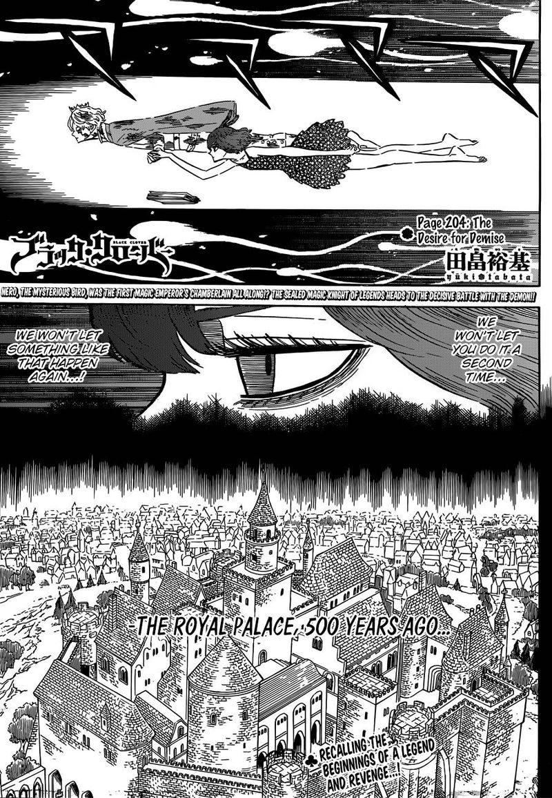 Black Clover - Chapter 204 Page 1