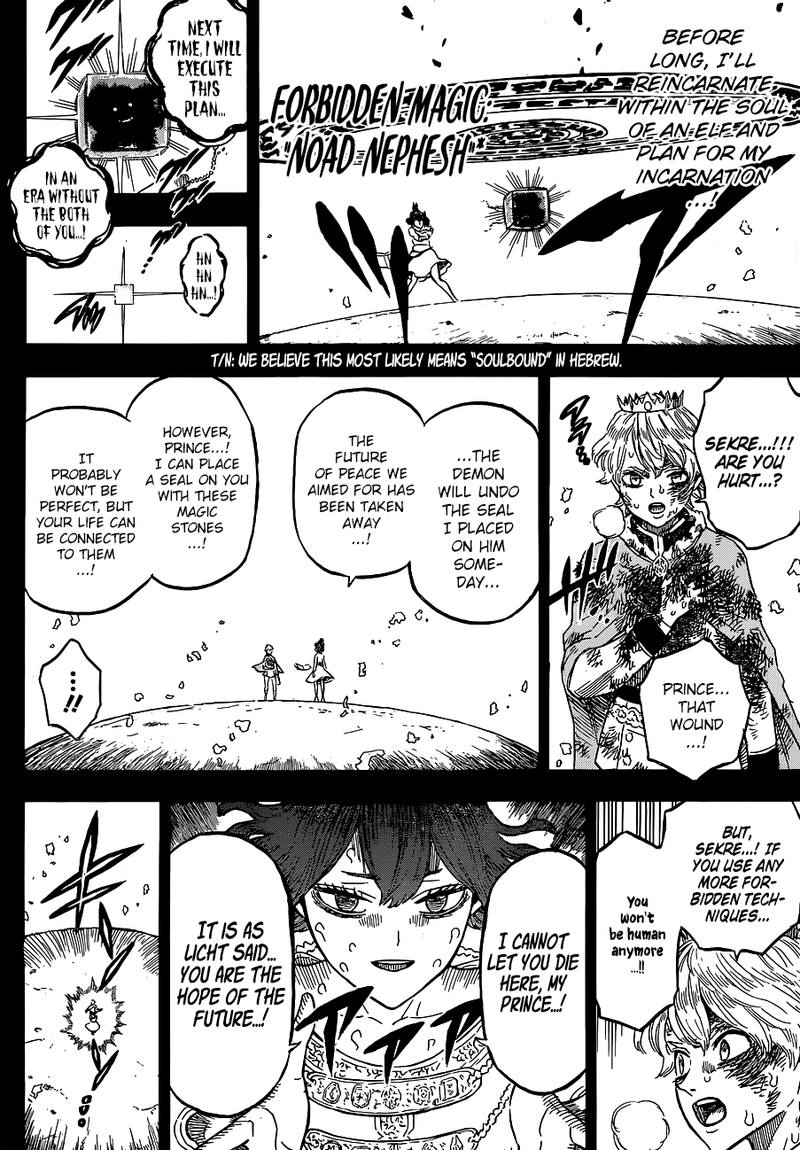 Black Clover - Chapter 205 Page 11