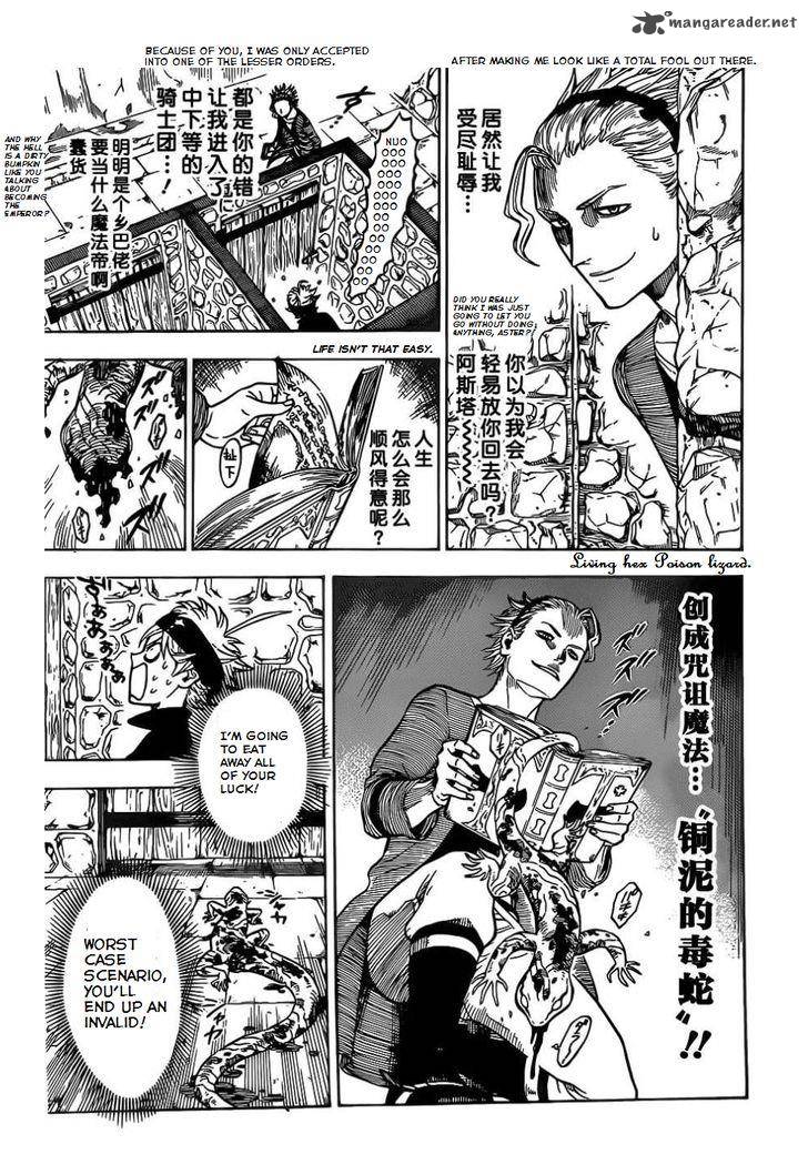 Black Clover - Chapter 3 Page 16