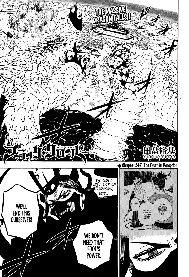 Black Clover - Chapter 347 Page 1