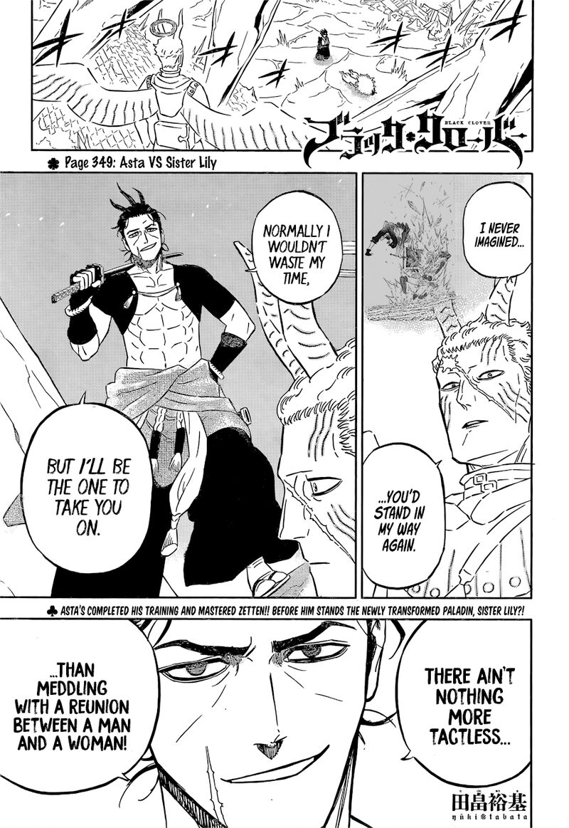 Black Clover - Chapter 349 Page 1