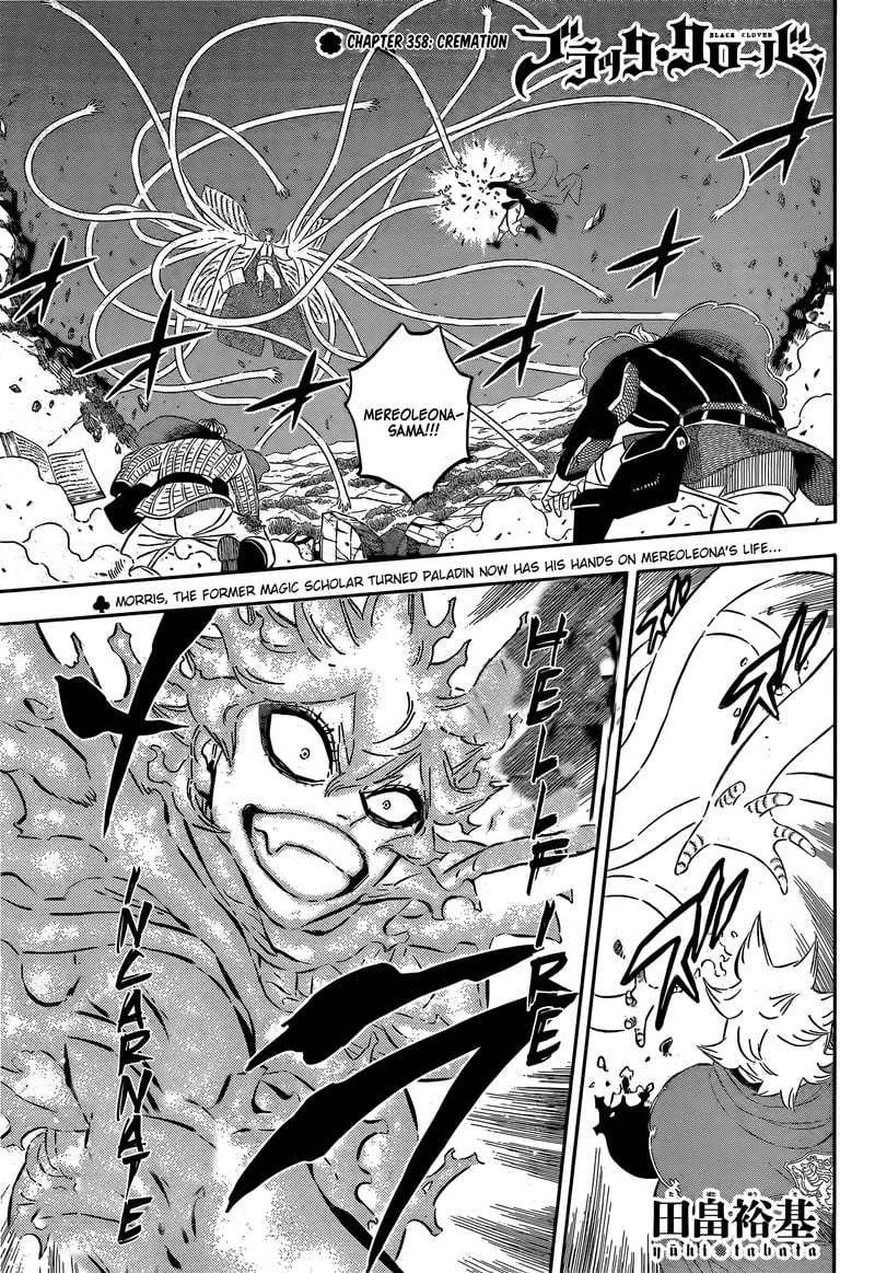 Black Clover - Chapter 358 Page 1