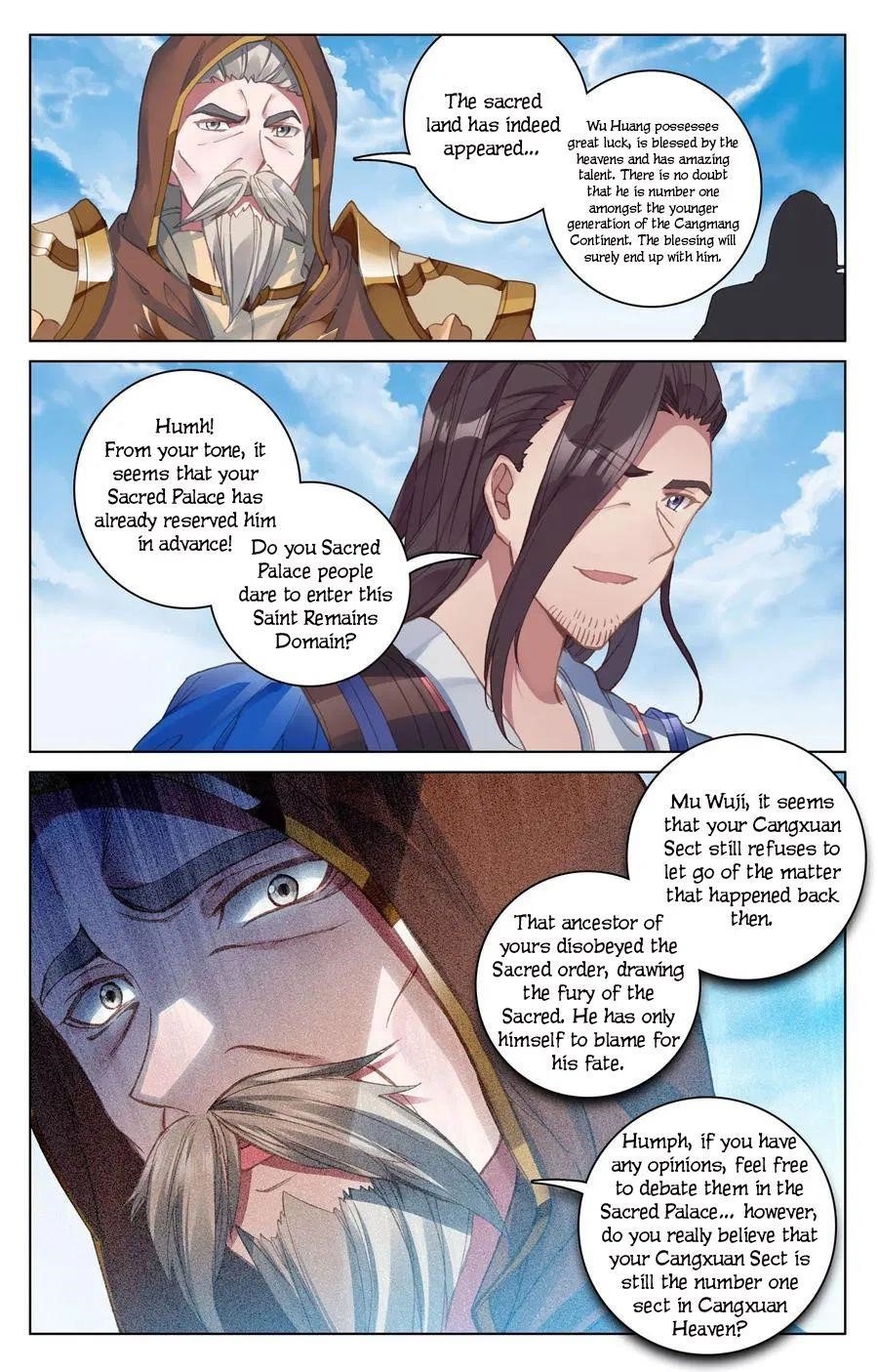 Yuan Zun - Chapter 109.5 Page 6