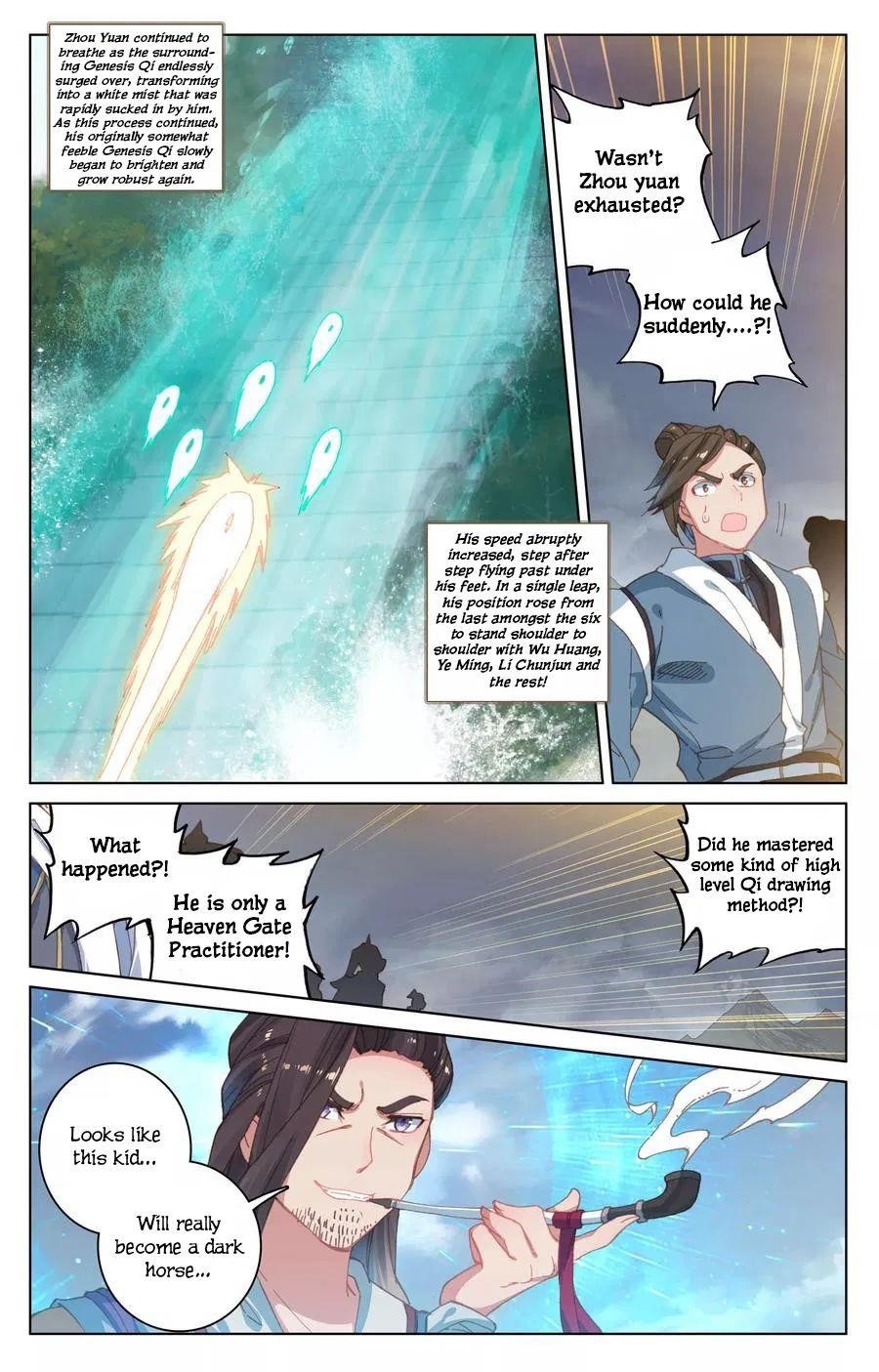 Yuan Zun - Chapter 112 Page 4