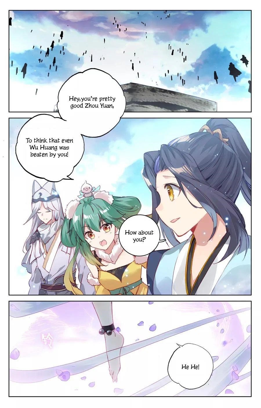 Yuan Zun - Chapter 122 Page 14