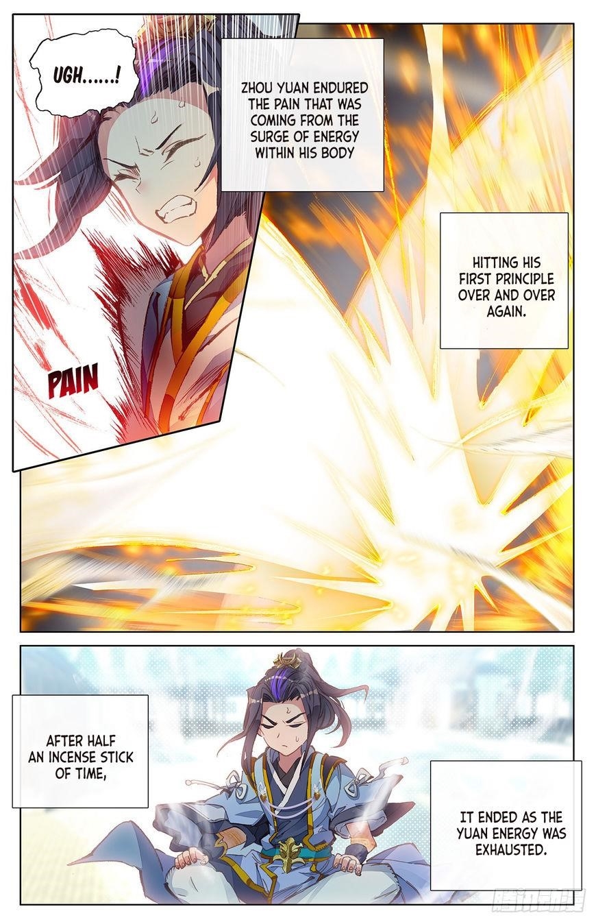 Yuan Zun - Chapter 13.5 Page 7