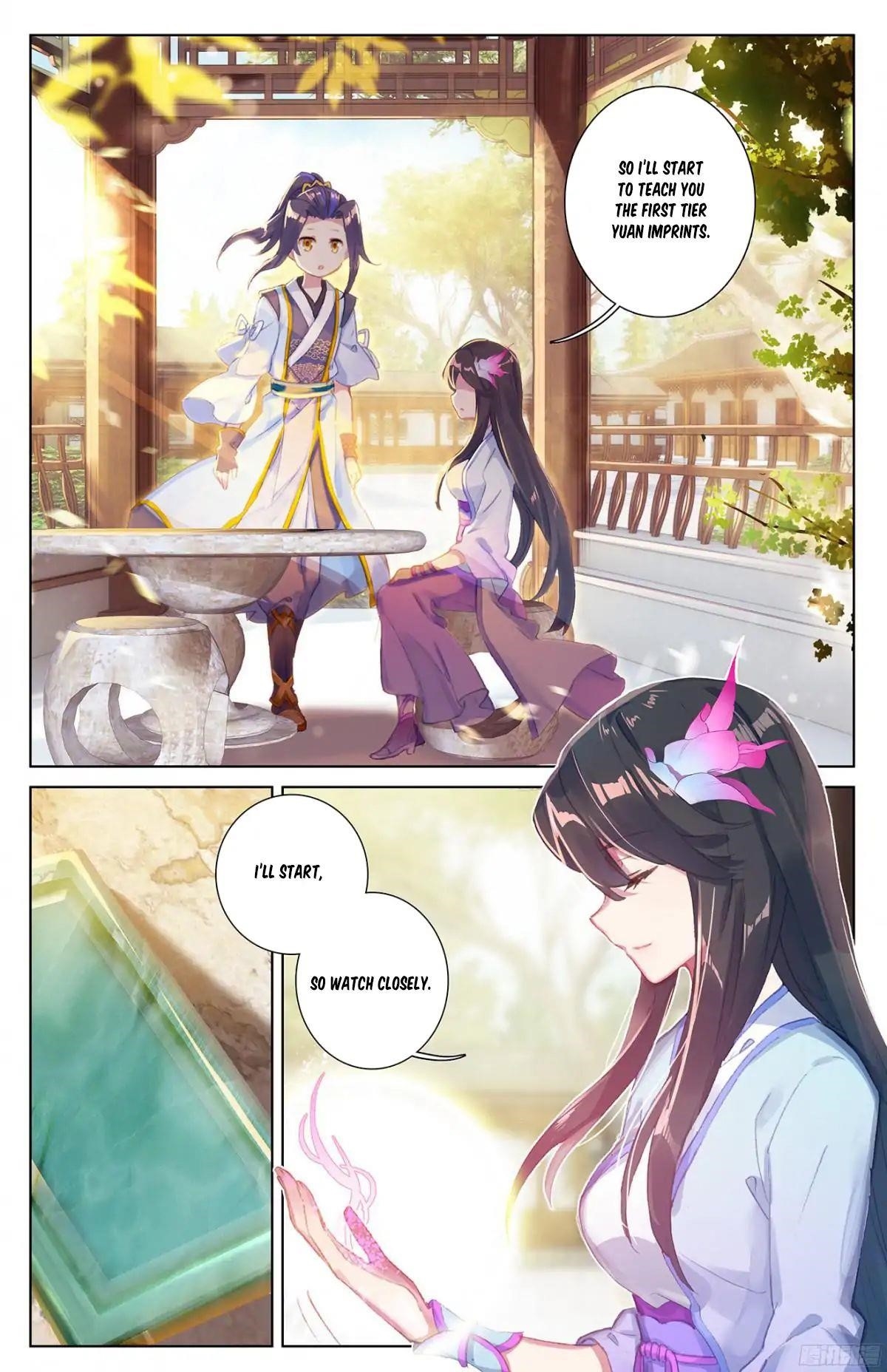 Yuan Zun - Chapter 18.5 Page 4