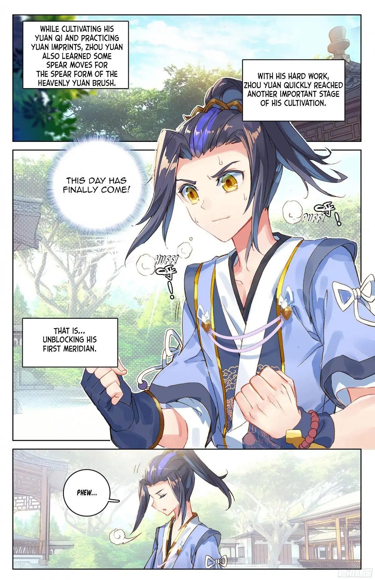 Yuan Zun - Chapter 19 Page 2