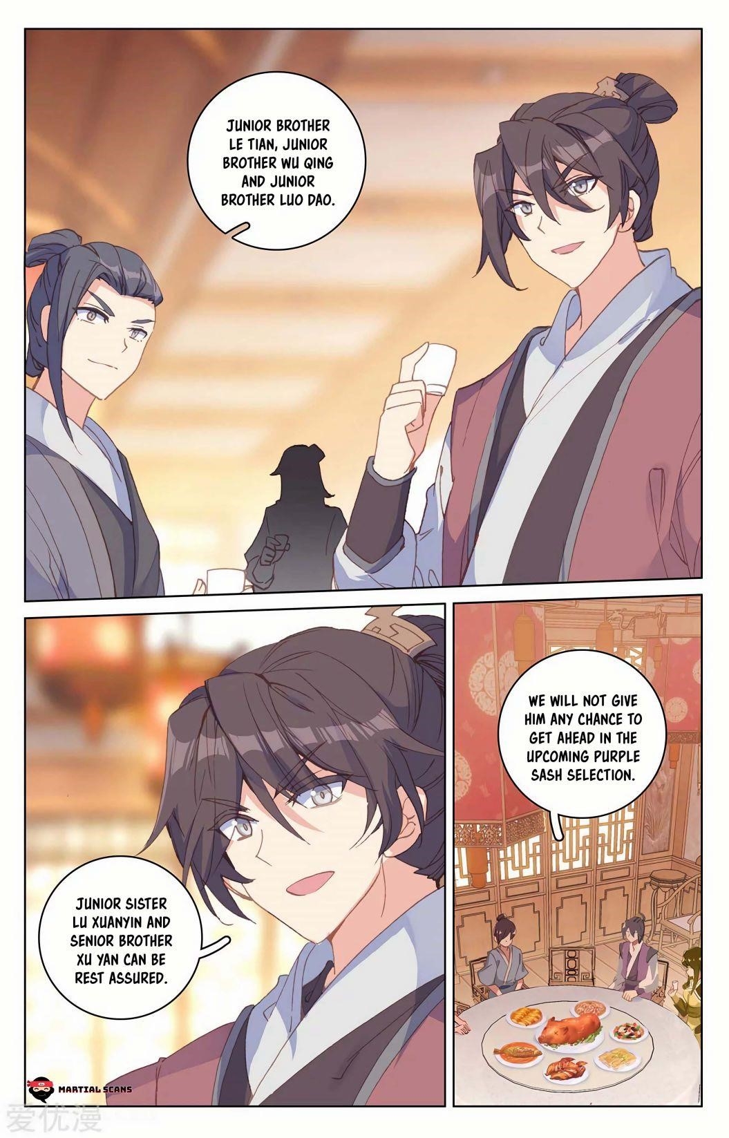 Yuan Zun - Chapter 195.5 Page 7