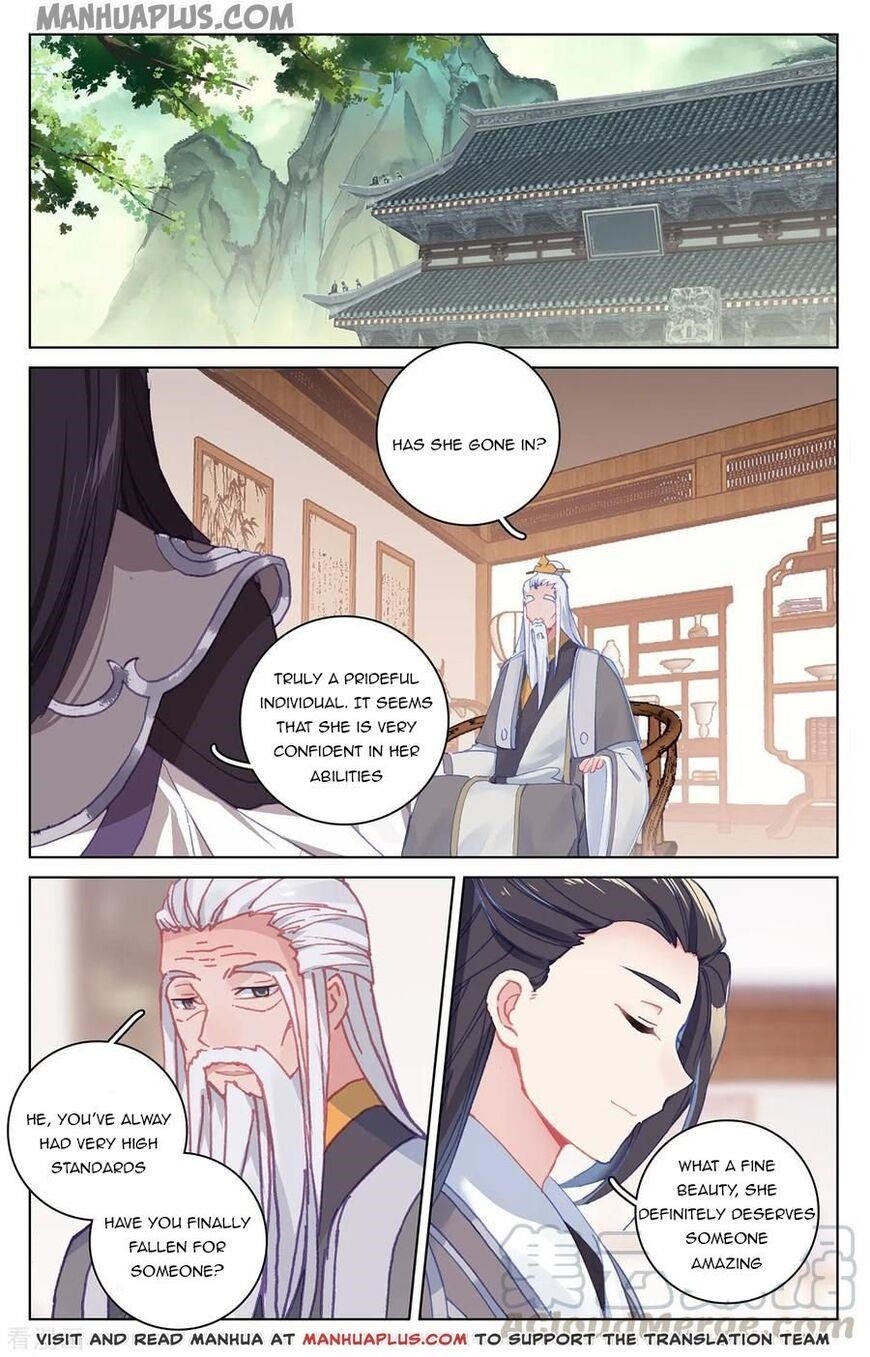 Yuan Zun - Chapter 196.5 Page 6